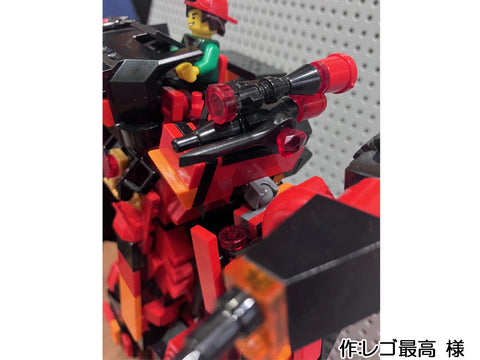 T2O57(レゴ最高 様)