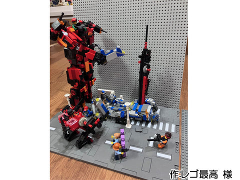 T2O57(レゴ最高 様)