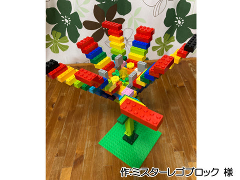 命の花(ミスターレゴブロック 様)