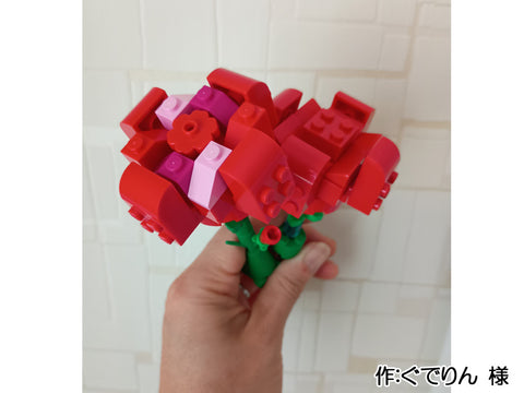 バラ(ぐでりん 様)