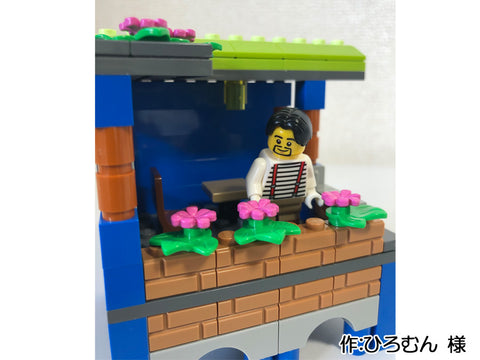 花咲くベランダ(ひろむん 様)