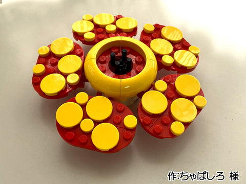 ラフレシア(ちゃばしろ 様)