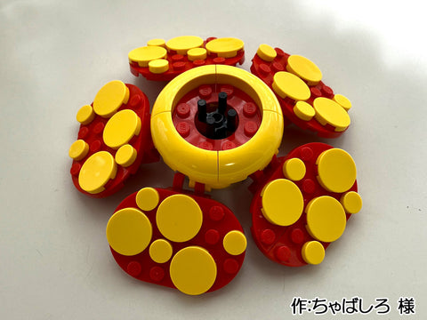 ラフレシア(ちゃばしろ 様)