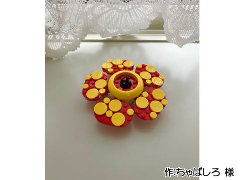 ラフレシア(ちゃばしろ 様)