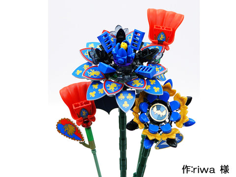 騎士のブーケ(riwa 様)
