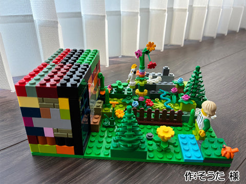 大きな花がある庭(そうた 様)