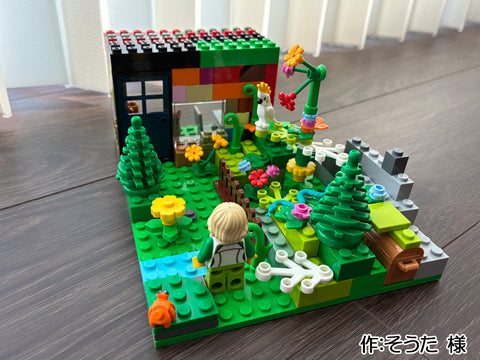 大きな花がある庭(そうた 様)