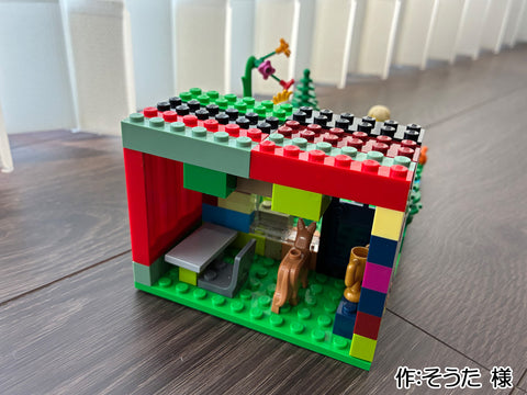 大きな花がある庭(そうた 様)