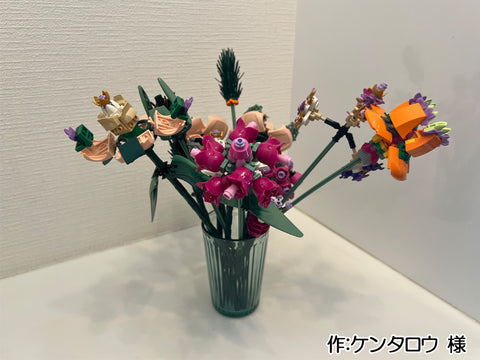 新しいタダバナ(ケンタロウ 様)