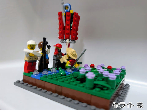 危険な花ときれいな花(ライト 様)