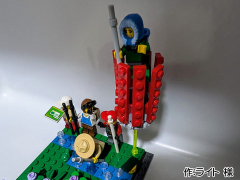 危険な花ときれいな花(ライト 様)