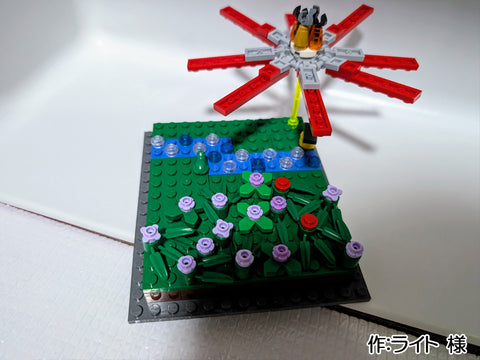 危険な花ときれいな花(ライト 様)