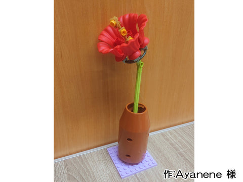 一輪挿し(Ayanene 様)
