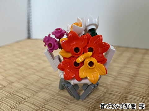 花束(カツオ好き 様)