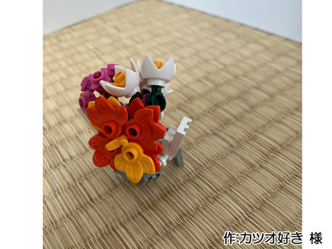 花束(カツオ好き 様)