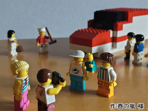 夏休みの帰省(春の嵐 様)