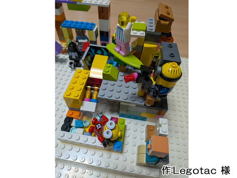 プールアンドあいらんど(Legotac 様)