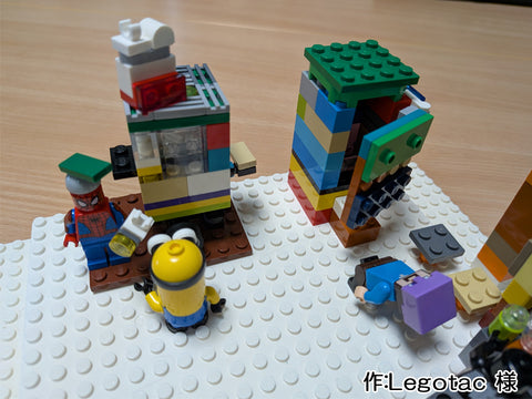 プールアンドあいらんど(Legotac 様)