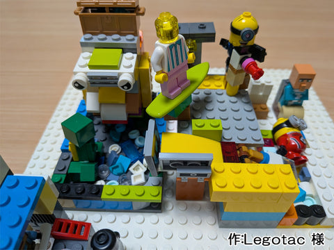 プールアンドあいらんど(Legotac 様)