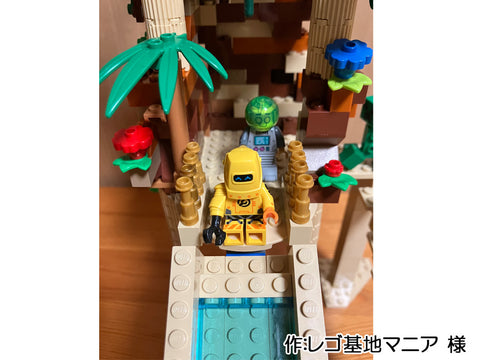 ウォータースライダー!(レゴ基地マニア 様)