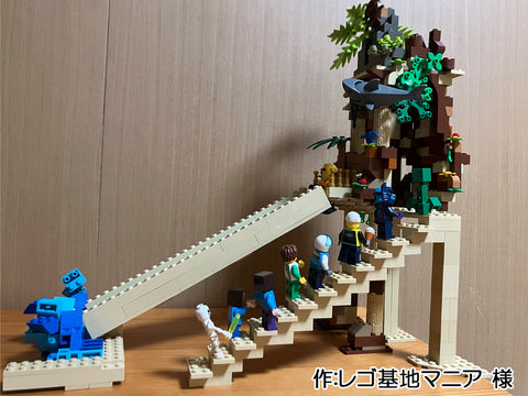 ウォータースライダー!(レゴ基地マニア 様)