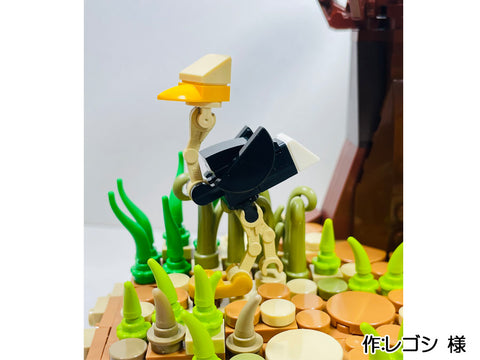 アフリカ旅行(レゴシ 様)