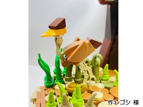 アフリカ旅行(レゴシ 様)