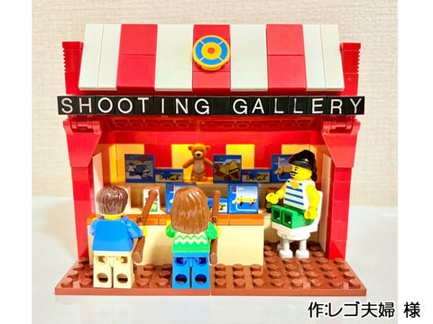 夏祭り(レゴ夫婦 様)