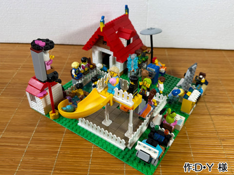 夏休み(D・Y 様)