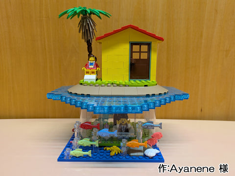 夏休みは海の家で。(Ayanene 様)