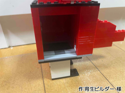 ペンギン型の入れ物ばこ(育生ビルダー 様)