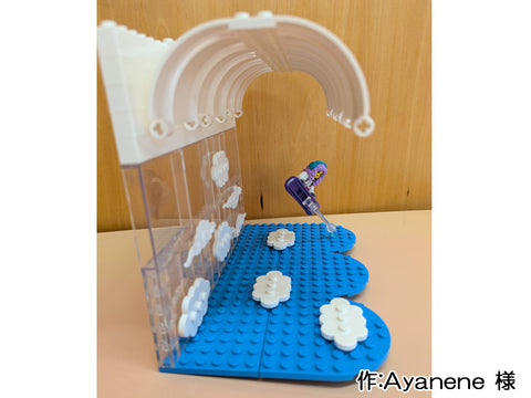 ハーフパイプ(Ayanene 様)