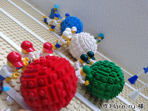 大玉転がし(Hare-ru 様)