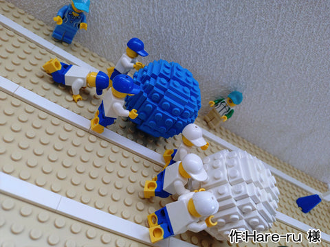 大玉転がし(Hare-ru 様)