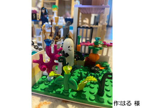 魔法植物の庭(はる 様)