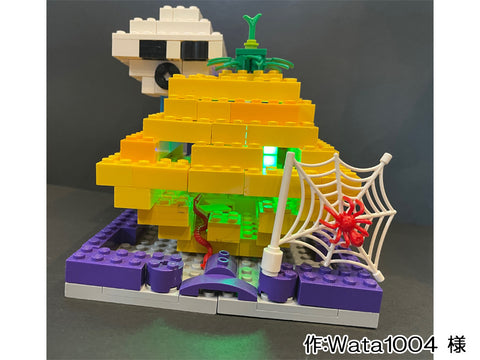 Halloweenのジャックオーランタンとゴースト(Wata1004 様)