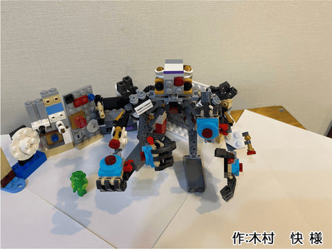 暴走した最強ロボット(木村 快 様)