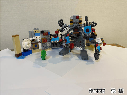 暴走した最強ロボット(木村 快 様)