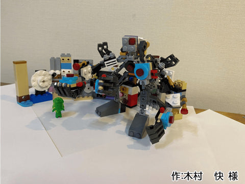 暴走した最強ロボット(木村 快 様)