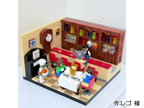 ハロウィンレストラン(レゴ 様)