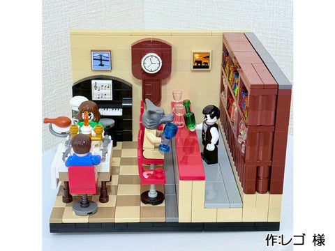 ハロウィンレストラン(レゴ 様)