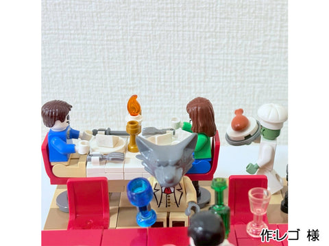 ハロウィンレストラン(レゴ 様)