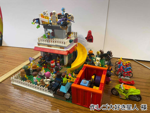 みんな集まれ!ハロウィンパーティー!(レゴ大好き星人 様)