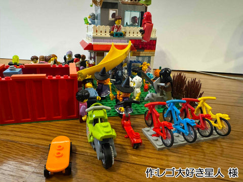 みんな集まれ!ハロウィンパーティー!(レゴ大好き星人 様)