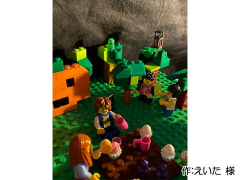 森の中のハロウィンパーティー(えいた 様)