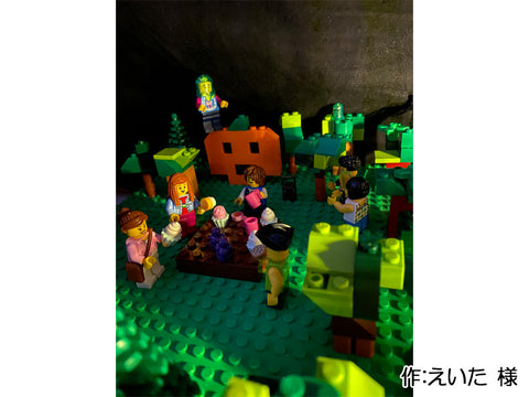 森の中のハロウィンパーティー(えいた 様)