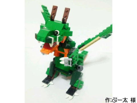 ドラゴン(ぶー太 様)
