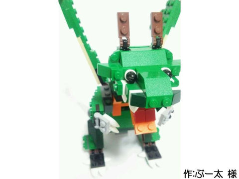 ドラゴン(ぶー太 様)