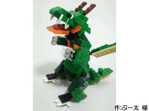 ドラゴン(ぶー太 様)