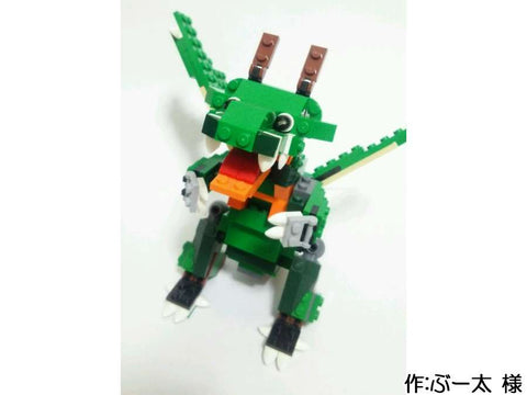 ドラゴン(ぶー太 様)